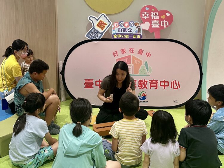 陪孩子快樂fun暑假-中市親子共學英語桌遊活動登場