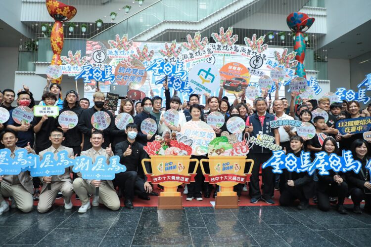 台中鍋烤節接力登場助攻！中市餐飲業家數及營業額大躍進