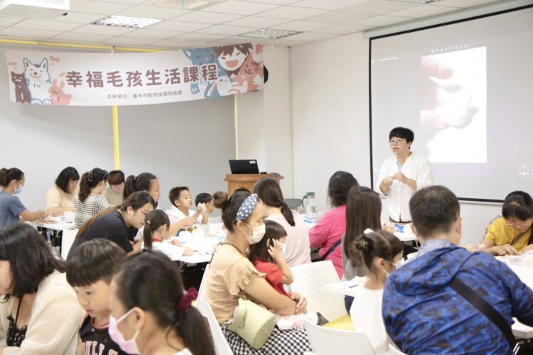 另類生命教育！中市動保處免燒陶創作課程、多國動物園分享講座