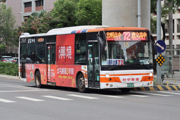 跳蛙公車回來了！迎接8/30開學-中市通學公車恢復班次快捷服務