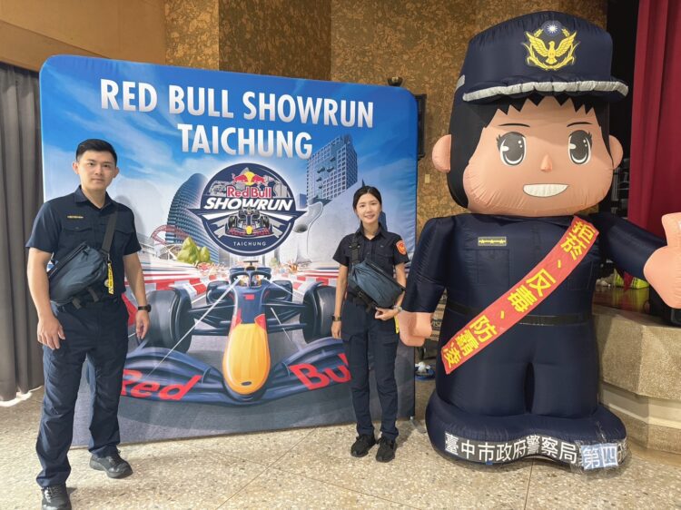 備戰迎接red-bull-showrun-taichung -中市警局獨創限量勤務關懷補給包超吸睛