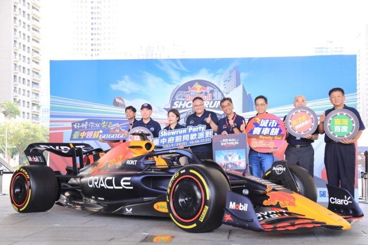 red-bull-showrun-taichung賽車擇定台中展演-台中電動車產業備受矚目