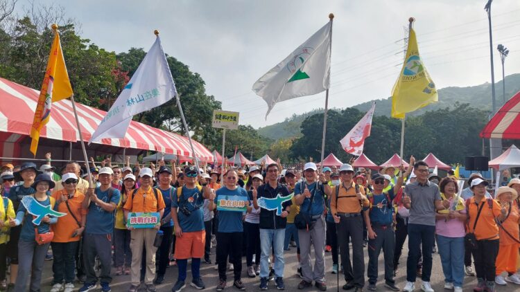 樂在山林挑戰自我-全國登山日中部場清水鰲峰山登場