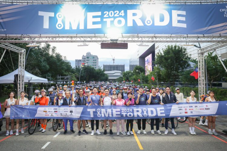 「2024時代騎輪節」台中盛大登場-逾5,200名車友熱情挑戰102k