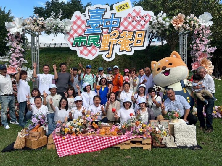 破紀錄！「台中市民野餐日」29區遍地開花參加人次近19萬！成功打造美樂地城市品牌