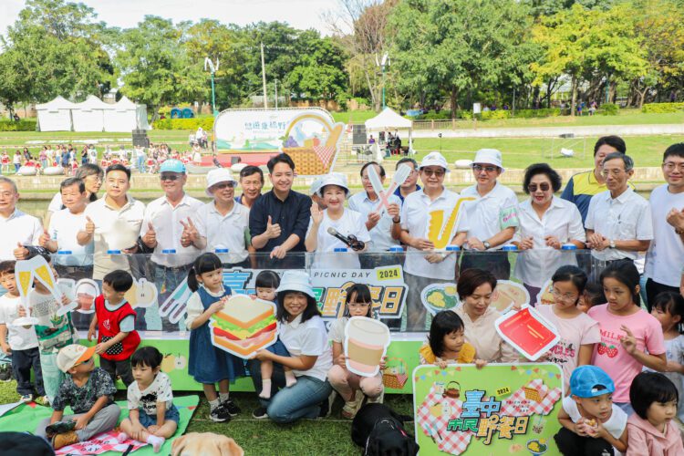 史上最大規模！台中市民野餐日29區上午逾12萬人次-下午有望突破去年紀錄