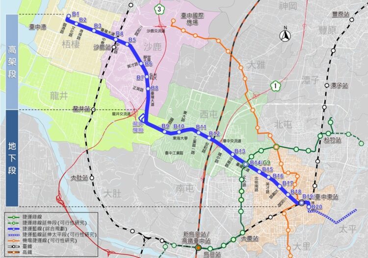 捷報！中捷藍線基本設計通過中央審議　中市交通局：將展開發包作業