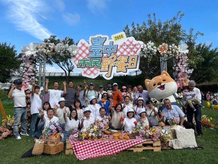 全國最長雙軌滑索搭配夢幻泡泡趴嗨翻天-中央公園野餐日掀親子狂歡熱潮！