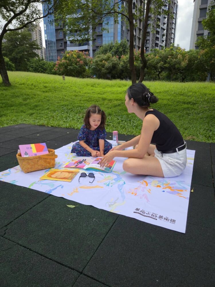 「草地上的美術課」開課了！-台中市立美術館邀民眾戶外體驗藝術