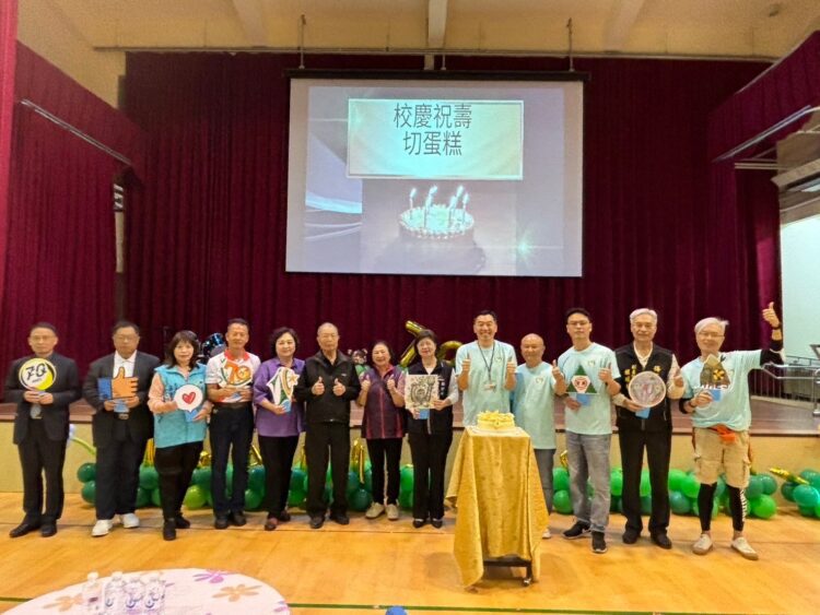 中市潭子區新興國小70周年校慶-新夢啟航七十春　興學育才譽滿門