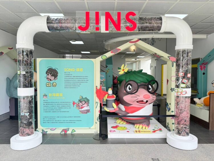 公私協力推廣動物平權！「jins動物友好樂園」續展-動物之家后里園區登場