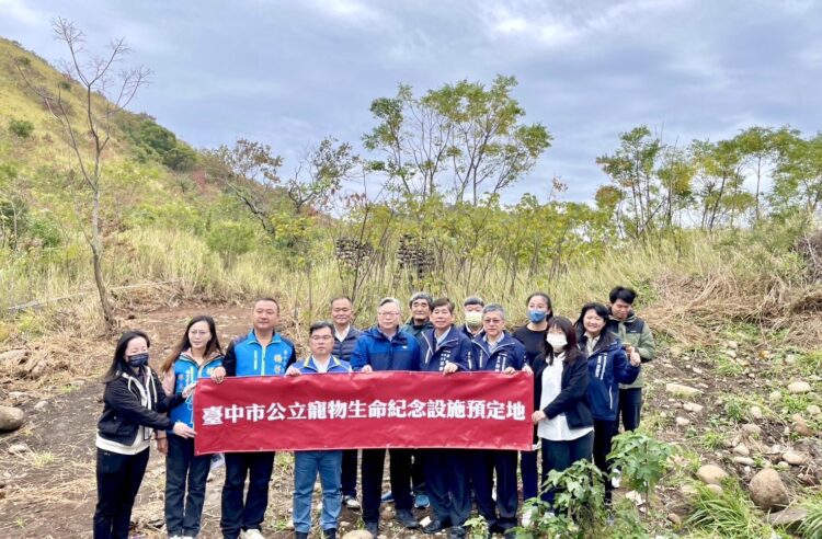 完善動物福祉及尊重生命-中市積極推動公立寵物生命紀念設施