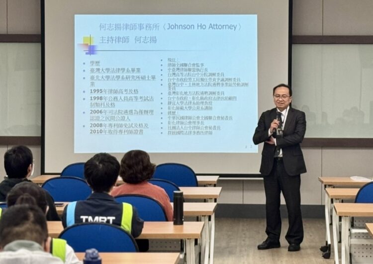 杜絕職場不法侵害-中捷辦講座共創和諧工作環境