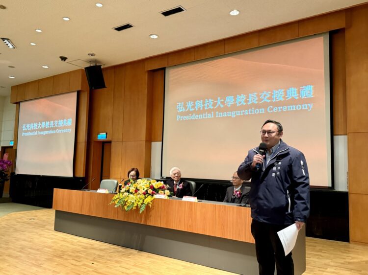 弘光科技大學新舊任校長交接-鄭副市長：盼持續與中市府合作、造福市民