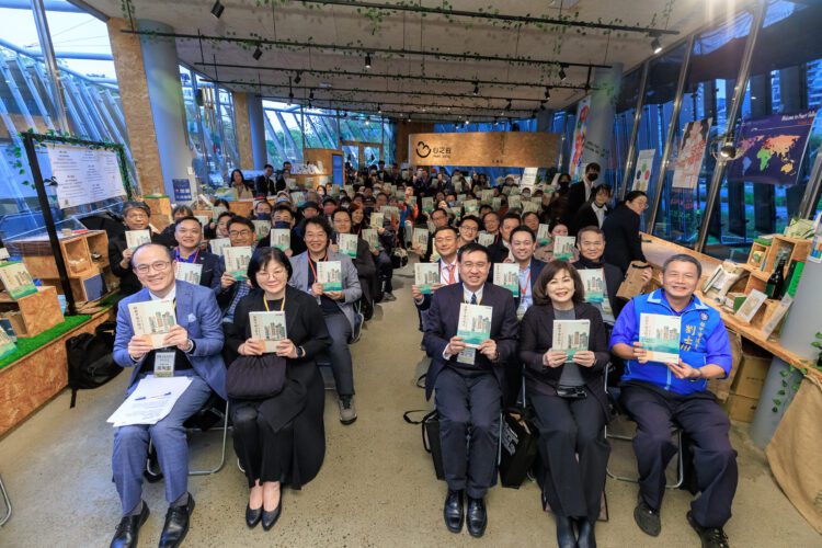 《啟動幸福方程式》新書發表會-展示台中邁向永續宜居城市的未來藍圖