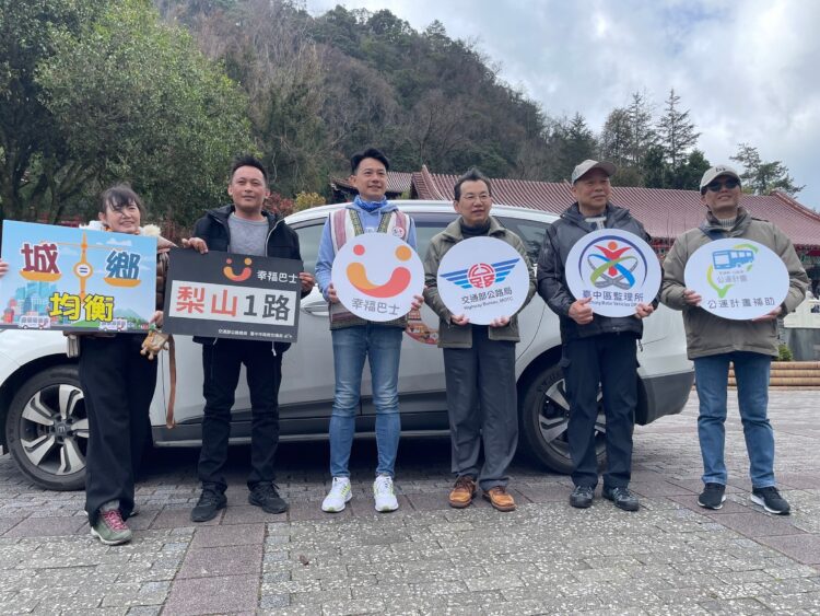 台中梨山幸福巴士新商機！-交通局長：擴大推動觀光包車、伴手禮物流服務