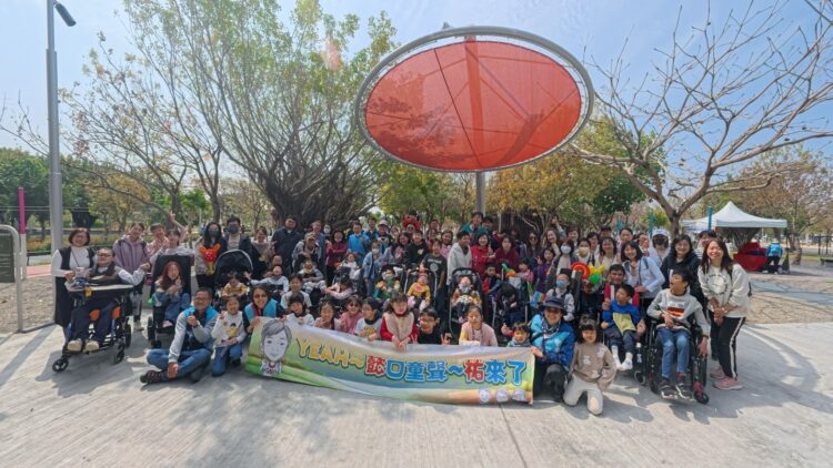 滿足多元需求的遊戲場新標杆！中市建設局攜手民團辦中央公園無障礙遊具體驗