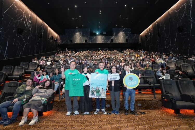 校園青春電影《夜校女生》台中特映-新聞局副局長出席力挺：祝票房長紅