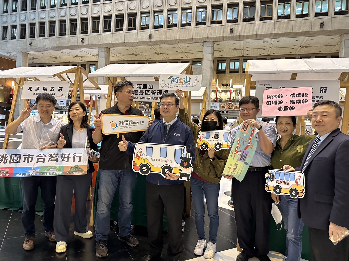 台灣好行電子票證半價優惠 南投觀光旅運再升級