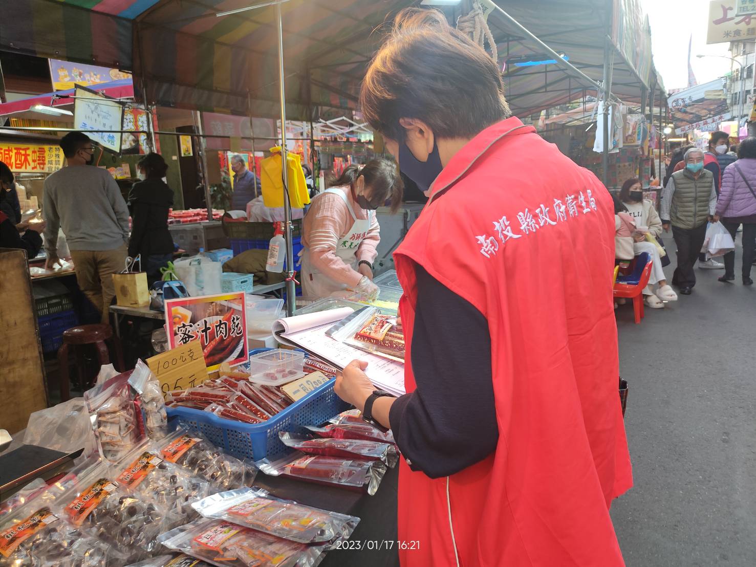 南投縣衛生局抽檢市售休閒食品甜味劑 全數合格